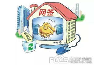 明年房產(chǎn)政策新變化 租房的買(mǎi)房的都需關(guān)注