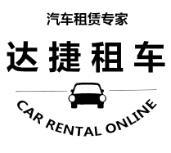 豐田汽車(chē)企業(yè)黃頁(yè) 供應(yīng)商、制造商與生產(chǎn)廠家指南