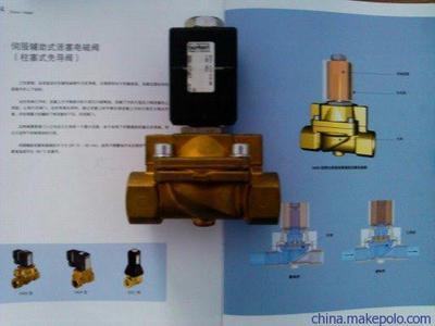 鄭州邦納科技 專注德國寶得閥門與電磁閥的專業服務商