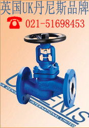 上海滬藝閥門 卓越品質，專業之選——截止閥產品全覽
