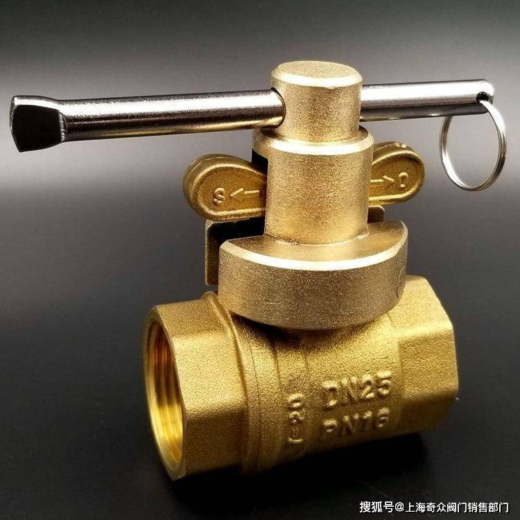 Q11F-16T黃銅磁性鎖閉球閥 內螺紋設計、試驗標準與介質適應性解析